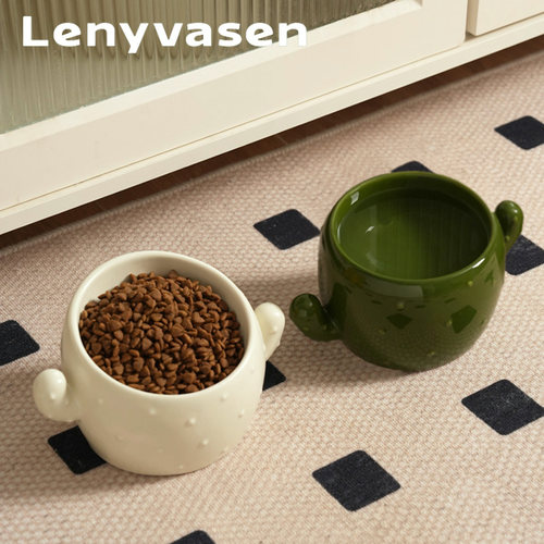 LENYVASEN仙人掌大口径宠物碗