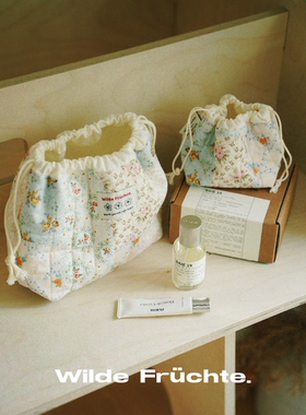 野菓.Wilde Früchte.2024韩系花园系列碎花夹棉束口收纳包化妆包