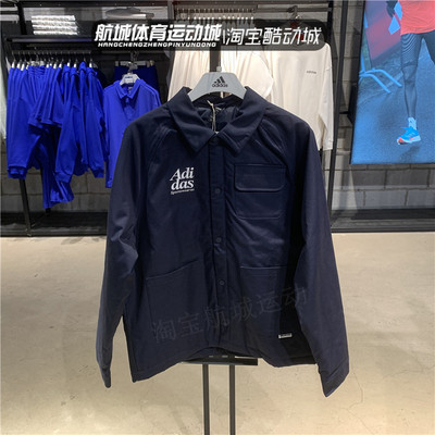 阿迪达斯男夹棉防风外套JE6104
