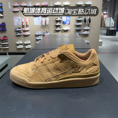 FORUMLOWCL篮球风板鞋运动鞋