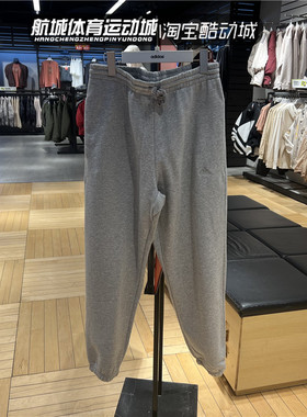 Adidas阿迪达斯冬款男子训练加绒保暖束脚针织长裤IJ6882 IB4048