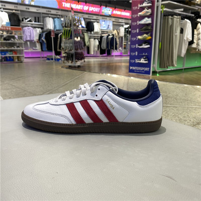 阿迪达斯三叶草男女德训鞋T头鞋