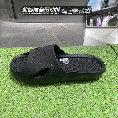 阿迪达斯男女NEO运动拖鞋一字拖