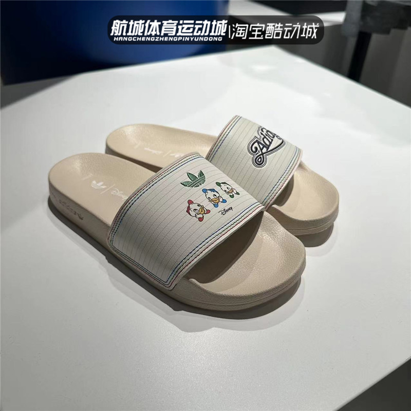 阿迪达斯三叶草迪士尼联名拖鞋