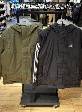 Adidas阿迪达斯冬款男子户外运动保暖棉衣棉服外套IP2537 IP2535