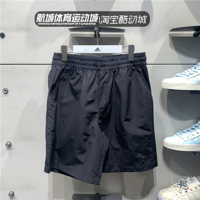 阿迪达斯男女情侣速干短裤