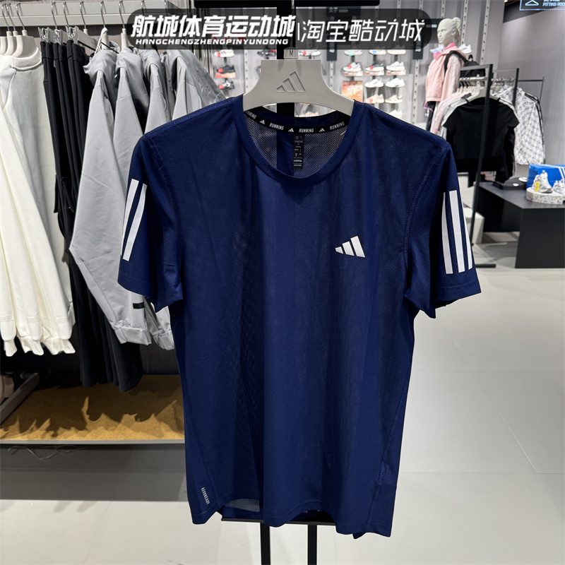 阿迪达斯男运动训练速干短袖T恤