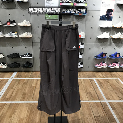阿迪达斯女子工装宽松直筒阔腿裤