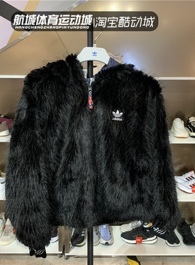 Adidas阿迪达斯24春新款女子三叶草新年款夹克外套IX4226 IX4225