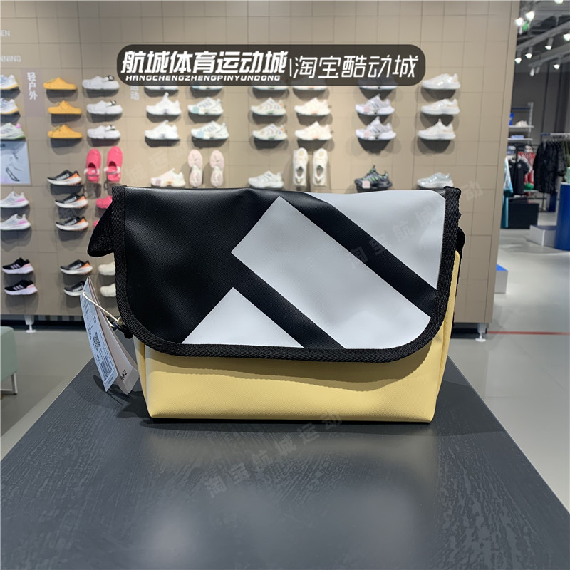 正品Adidas阿迪达斯2024夏款男女运动单件包斜挎包JP0420 JP0419