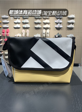 正品Adidas阿迪达斯2024夏款男女运动单件包斜挎包JP0420 JP0419