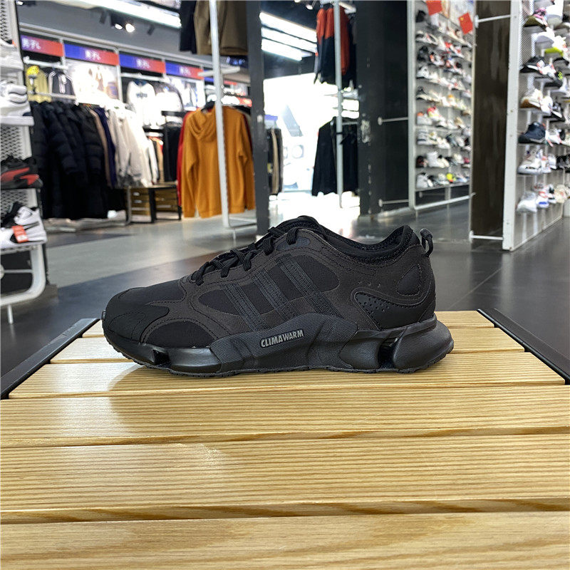 阿迪达斯男女同款暖风系列跑步鞋