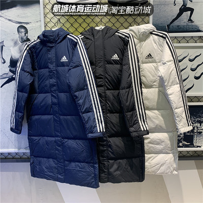 阿迪达斯户外运动长款羽绒服外套