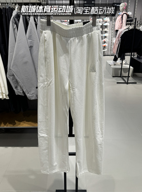 Adidas阿迪达斯25春款女子宽松运动休闲辣妹香蕉裤JZ1582 JZ1583