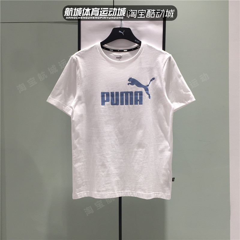 正品Puma彪马2024夏新款男子休闲短袖圆领T恤半袖847715-35-48-78