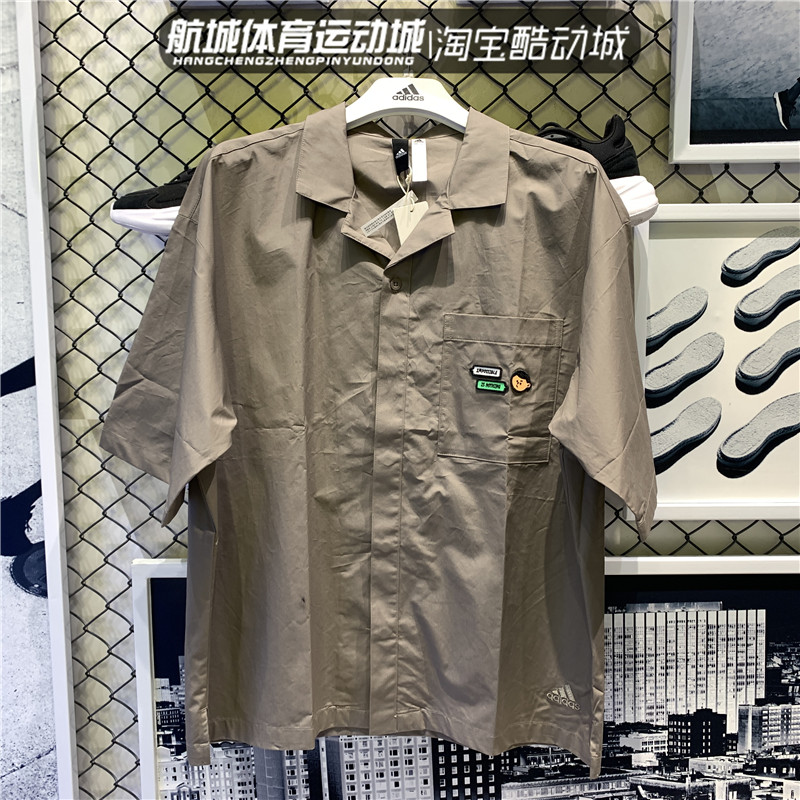 阿迪达斯男子训练翻领短袖衬衫