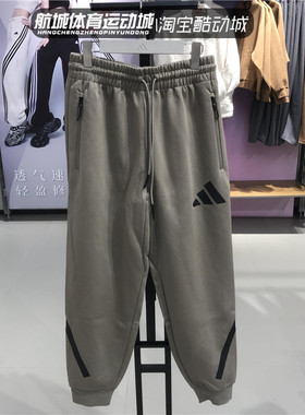 Adidas阿迪达斯2024冬季新款男子ZNE运动训练保暖束脚长裤JE3072