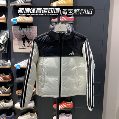 拒水防风保暖600蓬面包羽绒服