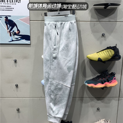 阿迪达斯男子武极加绒运动裤