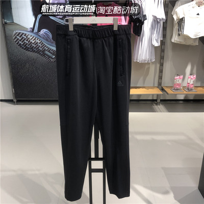 阿迪达斯男子运动针织长裤JI6255