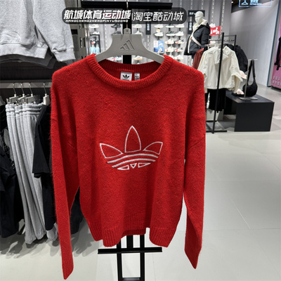 新年款马海毛针织圆领套头毛衣