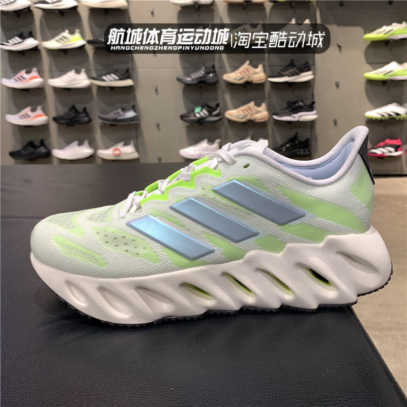 阿迪达斯男子SWITCHFWD跑步鞋