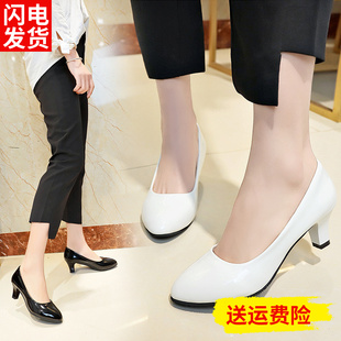 黑色职业礼仪高跟鞋女细跟白色大码学生空乘正装面试ol工作亮皮鞋