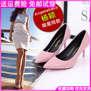 舒适不累脚百搭职业小皮鞋5cm绒面3黑色上班族高跟鞋子女细跟单鞋