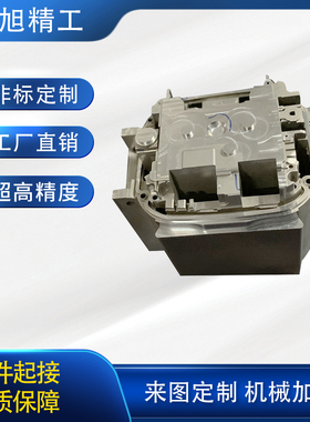 订制非标精密模具零件  高精密机械零件  自动化零件