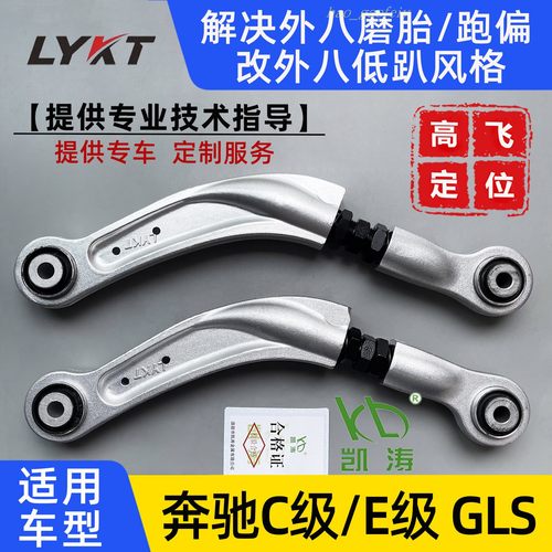 凯涛锻造非铝板切割主机厂胶套