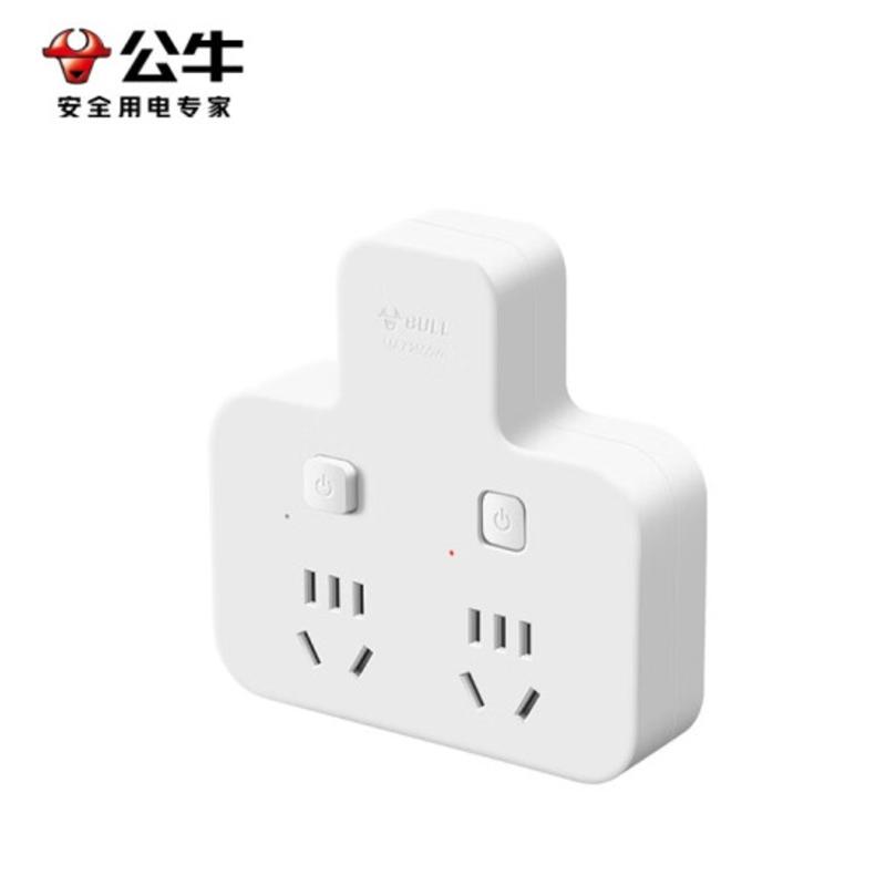 公牛品字形插头一转二插座拓展器插排转换头 /独立开关GN-98023