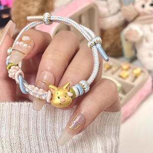 黄金包银首饰品手链女黄金色皮杰猪转运珠小猪猪可爱手串编织手绳