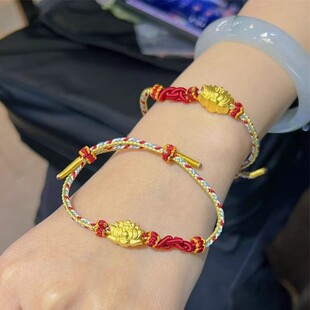 包金黄金包银手饰手链黄金莲花转运珠敦煌吊坠挂坠手工编织红手绳