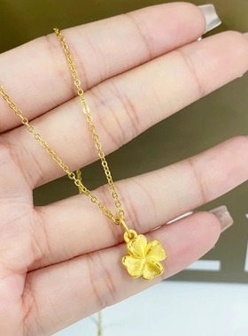 黄金包银爱心四叶草黄金色吊坠送镀金项链女挂坠颈链锁骨链送礼物