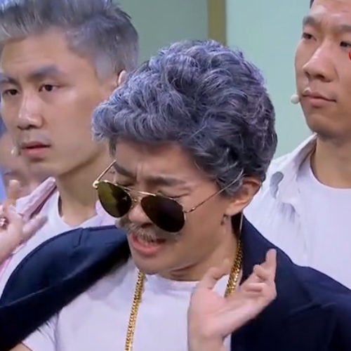 反串老太太花白色影视剧短卷发