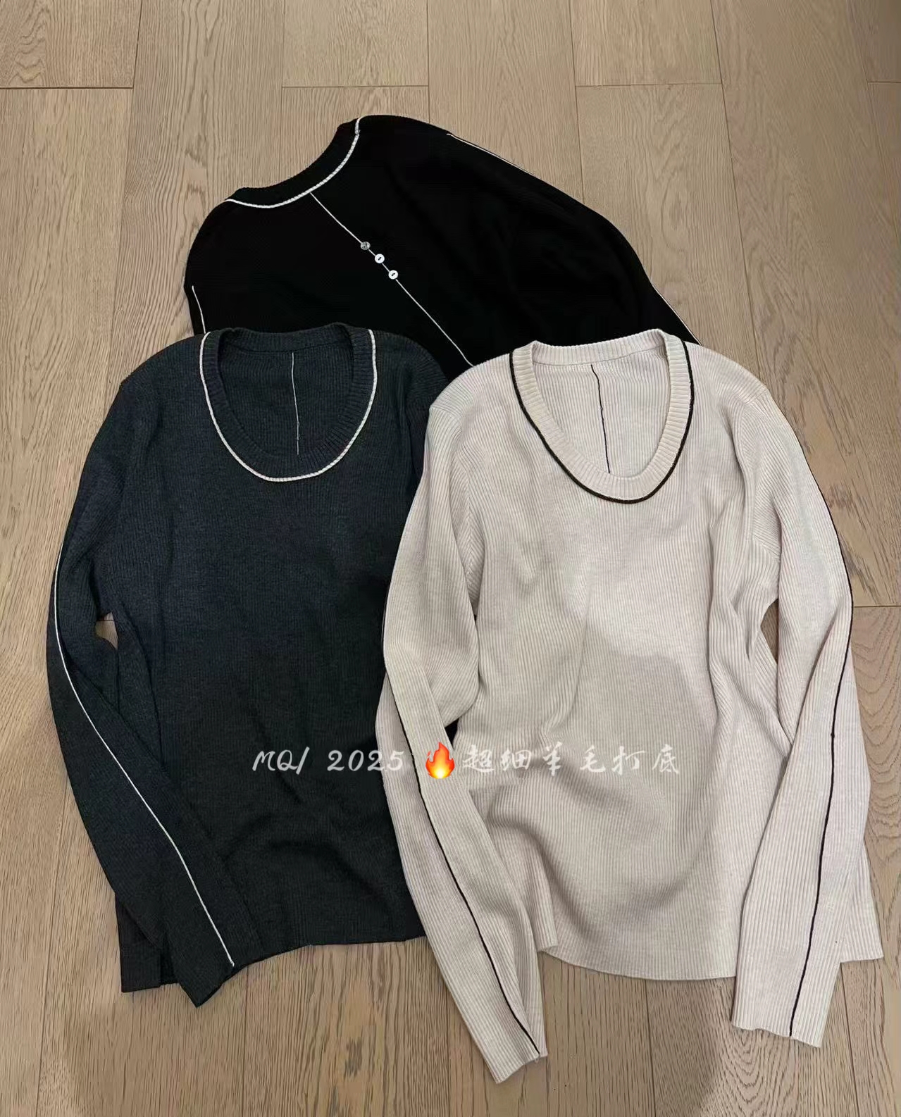 韩系纯色圆领针织打底衫女2025新款修身显瘦薄款套头毛衣洋气上衣