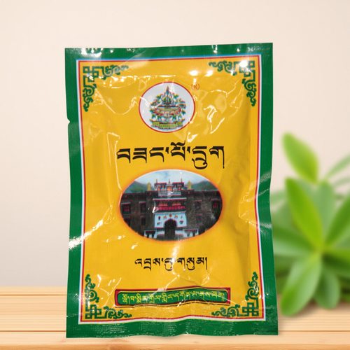 藏密坊珠林三果六种良药香粉熏香