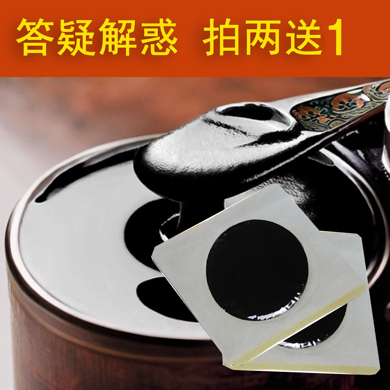 藏毛窦疏通清排藏毛窦囊消除养肉封口传统正宗露蜂房熬膏杨柳卿