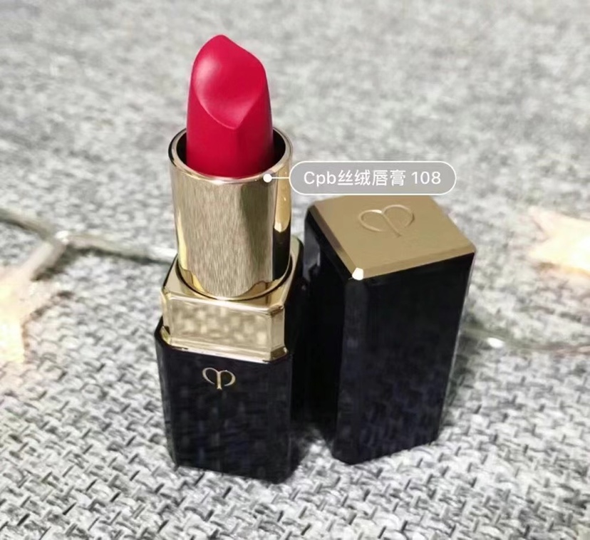 cpb口红108号浆果色  18.11批特价