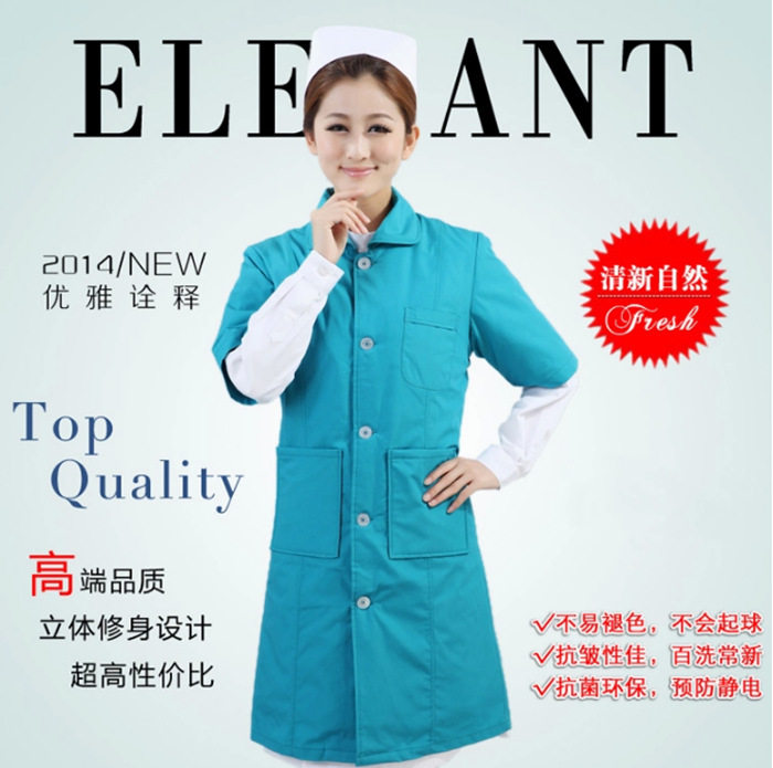 护士棉衣外套羽绒服冬装马甲女中款护士棉袄医导前台工作衣可拆洗