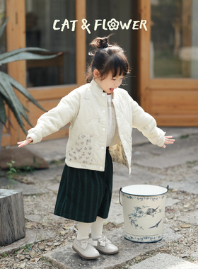 Cat&Flower童装冬季日系碎花双面穿立领女孩保暖外套夹棉拼接棉服