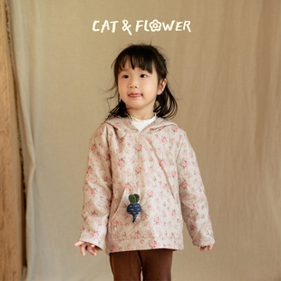 Cat&Flower儿童女森系碎花连帽卫衣棉服外套宝宝上衣粉色小花刺绣