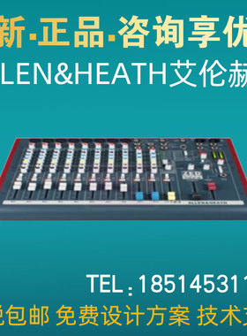 ALLEN&HEATH/艾伦赫赛 ZED60-14FX专业舞台演出调音台剧场直播