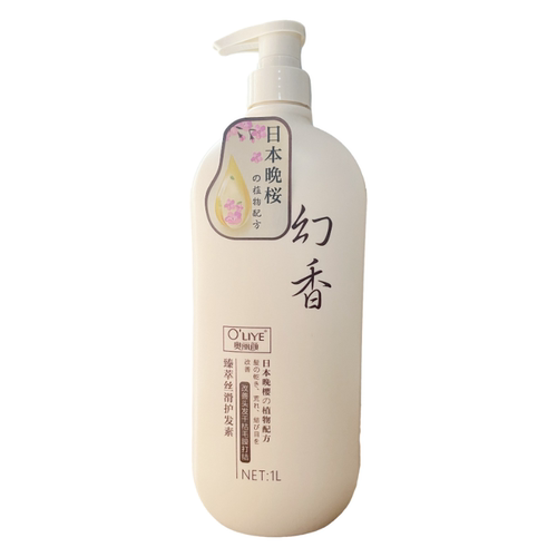 奥丽颜改善头发干枯毛躁打结干性