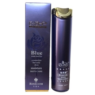 百分百HP蓝色妖姬水润亮肌乳清爽不油腻水乳滋润补水乳护肤