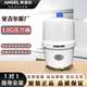 安吉尔净水器原装 3.0G压力桶储水桶家用纯水机直饮机通用蓄水桶