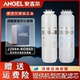安吉尔净水器滤芯小金砖J2944 ROB60大鱼3000UST CFIII滤芯RO膜