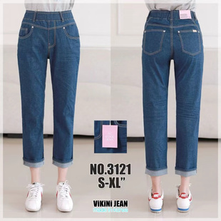 显瘦休闲百搭牛仔烟筒裤 3121 VIKINI修身 韩国东大门采购26夏季