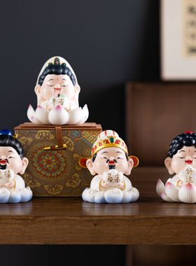 平安暴富陶瓷小神仙供佛摆件