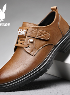 花花公子男鞋春季套脚简约潮流新款时尚百搭休闲皮鞋子男9908DZ